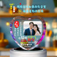 CornerRock照片定制结婚纪念日一/五/十/30周年金婚礼物送父母爸妈老公老婆 10周年【七彩旋转蓝牙音乐】