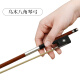 
FineLegend (FineLegend) violin professional performance level children's adult manufacturer customized beginner practice grade performance L6 1/8