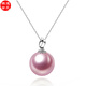 Pearls connected with shells, perfect round freshwater pearls, 925 silver leaf shape, solid pendant for women, 520, gift for girlfriend, 7.5-8mm, flawless purple pearls