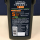 Shampooing des hommes de l'huile pour hommes Men