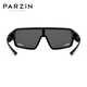 PARZIN Polarized Sunglasses Men Fan Chengcheng The same outdoor sports cycling can be worn with myopia mirror driving sunglasses PZ12126 Phantom Black