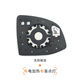 
JOOUU is dedicated to Buick GL8 reversing lenses ES Luzun rearview lenses Land business class reflector Avia GL8 653T: Co-pilot [with blind spot lights]