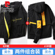 皮尔卡丹（pierre cardin）男士工装外套春秋款夹克韩版潮流ins帅气棒球服加厚连帽冬季港风 839红色+6189黑色 M
