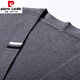 Pierre Cardin (Pierre Cardin) Hair V-Neck Cardigan Men's Automne NOUVEAU PULAT TRICHÉE HIVER Moyen d'âge moyen et âgé de papa de coiffure pour hommes Green 180 / 92A2XL Recommandé 155-170Jin [Jin est égal à 0,5 kg]