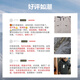 波司登（BOSIDENG）【反季】冬季极寒羽绒服鹅绒于适同款男女情侣款短款大毛领外套 中山青5870 中山青 M 165/88A 体重约120-140斤
