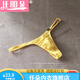 
Renduo men's sexy underwear, low waist elastic tight men's thong underwear, bulging bag bulge, small inner man sky blue XL 2.4-2.6 feet