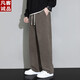 VANCL autumn and winter men's casual pants corduroy plus velvet cold-proof loose straight-dial draping men's sports wide-leg trousers 9921 brown straight-foot regular M Recommended 90-105Jin [Jin equals 0.5 kg]