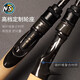 NS BlackHole Luya rod Miranda mandarin fish high carbon lightweight high sensitivity insect-type black pit wild bass fishing fine fishing 2.01 meters straight handle two sections/S-672MH