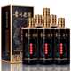 Guizhou Laojiao 53 degree sauce-flavored liquor annual sorghum wine pure grain self-drinking gift Guizhou liquor Dragon Boat Festival gift 53 degree 500mL 6 bottles Jianggong No. 1 whole box