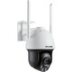 Cámara de vigilancia inalámbrica TP-Link 8 millones 4G 4G Monitor impermeable interior y al aire libre 360 ​​grados Sin punto ciego Gimbal panorámico Remoto de teléfono móvil TL-IPC683-AEZ [Versión WiFi] 8 millones + Voice de dos vías + recomendado por usted.com con una tarjeta de memoria 256G de 256 g