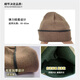 Junyun 19 Border Patrol Cold-Proof-Maske Set für Herbst- und Winterkaltmaske wandern und mit dem Fahrrad eingedickten Windschutzmaske 19 Border Cold-Proof Head Cover