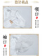 G.DUCKKIDS童装汉服女童秋装套装马面裙儿童唐装中国风古装春秋季半身裙女孩 北冥有鱼蓝色套装【夏款】 140 尺码9~10岁【130-140cm】cm