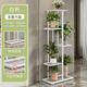 Solno Blumenständer mehrschichtige Klappboden im Innenhause Balkon dekorativen Blumenständer Schmiedeeisen Wohnzimmer Innenhof Einfaches Sukkulpfmittel-Rack Dunkelgrau Blitz Silber H916 (6 Becken verbesserte Version)
