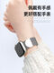 E-TREND适用appleWatchs9表带金属经典透气米兰尼斯iWatch表带8 /7/6/SE苹果手表表带高级磁吸秋冬男女生 官网同款米兰磁吸丨轻薄透气银色 适用：iwatch12342mm