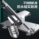 Naitong mutton roll slicer household hot pot beef and mutton slices fat beef slices donkey hide gelatin medicinal material cutting frozen meat fruit slicer large thickened model fast cutting + automatic meat delivery