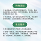 Naturies新西兰牛初乳粉搭乳铁蛋白丙免疫球蛋白成人儿童老年病人术后营养 2瓶装