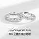 RHM 18K gold Pixiu ring for men and women, couple ring to attract wealth, birthday, Valentine's Day gift for girlfriend 18K gold Pixiu ring (women's model) + certificate