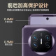摩斐 【壳膜一体丨铰链全包】适用华为matex5手机壳X5典藏版超薄真皮带支架防摔折叠屏款羽砂黑-高清款