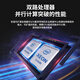 戴尔（DELL）R740服务器主机 机架式存储GPU服务器DeepSeek本地部署 1*4210R 10核心20线程 16G/2块1.2T/H330