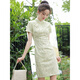 Wind green cheongsam women summer temperament girl young style small and fresh short daily improvement dress summer style 838 XL