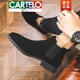 卡帝乐鳄鱼（CARTELO）高档真皮切尔西靴男高帮皮鞋翻毛皮马丁靴休闲靴子英伦短靴磨砂潮 棕色 40