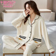
Modal pajamas for women in autumn and winter pure cotton waffle long sleeve trousers wearing Korean cute cartoon women's home clothing suit MJ9853 women M