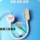 Yichen customized high-efficiency and energy-saving sewing machine lamp special lighting led work lamp eye protection clothing car lamp computer flat turning needle 30 pieces plug lamp 1