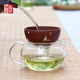 Zuilianju tea drain tea ceremony accessories Jianshui purple pottery handmade tea set tea filter tea cup/Q47 jade fiber tea drain Work A