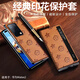 塔拉斯 适用华为matex2手机壳折叠屏全包商务翻盖智能休眠视窗防摔保护皮套 高级感棕色丨免翻盖接听丨智能视窗