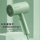 
FLYCO hair dryer home dormitory high power hot and cold negative ion hair care portable quick-drying hair dryer for students hotel hair dryer hair dryer holiday gift recommendation Feike FH6296 1800W without negative ions + cloth bag