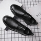 Lwok neue Lederschuhe Herren trendige Herrenschuhe Casual Shoes Fashion Business Schuhe Britisch -formale Schuhe koreanische Lederschuhe 9920 Schwarz (vier Jahreszeiten) 39