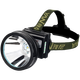 Yani 736t Scheinwerfer Strong Lading Ultra-Briten-Langstrecken-Scheinwerfer Taschenlicht im Freien Outdoor Fishing Spezielle Minenlampe YN-736T (weißes Licht): High-End-Version, XM-L2 Light