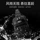 Huili Crossbody Bag Herren große Kapazität Funktionaler wasserdichtes Brustbeutel Casual Outdoor Sports Umhängetasche 2024 Neues Umhängetasche Schwarz [kann 11-Zoll-Flachketten halten] Schlüsselbund Anhänger