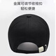 Woodpecker Hat Men's Four Seasons Baseball Cap Long Brim Trendy Adjustable Sun Shade Sun Protection Sun Leisure Fishing Peaked Hat Women