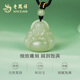 Lao Fengxiang Big Belly Maitreya Buddha Hotan Jade Pendant Men's and Women's Jade Handmade Rope Necklace for Wife and Girlfriend Birthday Gift Jingsuda Maitreya Buddha Hotan Jade Necklace-Jade Beads Black Rope