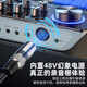 魅声 G8S 升级款数字可视操控调音台声卡48V直播全套设备手机电脑通用 无线即插即用快手抖音K歌主播