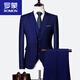 ROMON Autumn Plus Size Suit Men's Suit Business Formal Fit Korean Style Casual Suit Three-piece Groom Wedding Dress Royal Blue L Suit Top