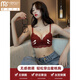 Modal red sexy underwear set for women with small breasts, push-up bra without rims, adjustable type, burgundy-set 75B34
