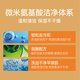 Liran Men's Shampoo Shower Gel Oil Control Fluffy Amino Acid Cleansing Moisturizing Purifying Fragrance Wash Care Set 800g