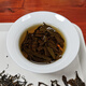 Peking Tongrentang Rohstoffe, grünes Geld Willow Tee, zarte Knospen, Zhangjiajie authentische alte Bäume, Qingjin Money Willow neue Tender -Knospen, grünes Geld, grüne Geld Willow -Knospen, 50 Gramm