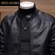 Mi Nishihara men's stand-collar leather jacket autumn Korean style trendy slim handsome leather jacket men's jacket FD6915 black M
