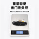 洛克兄弟自行车锁摩托车头盔锁电动车山地公路车密码便携防盗 三花黑猫