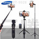 Yunteng Popular Yunteng 9928 мобильный телефон