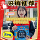 雷朗会说话的早教有声书十万个为什么点读书发声书玩具生日礼物