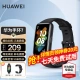 [Grab God Coupon Instantly Reduce 20] Huawei Bracelet 7 Standard Edition Smart Sports Two Weeks Battery Life Heart Rate Sleep Monitor Swimming Waterproof Male and Female Adult Pedometer Obsidian Black 丨 Free Custom Strap + Film*2 7-day Free Trial
