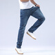 Bosch Fort Flying Fish Jeans Summer Washed Blue Zipper Men's Men's Casual Straight-Emballed All-Match Pants 15780 BLUE 15780 31