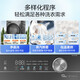 Midea 10/12kg drum washing machine fully automatic household frequency conversion first-class energy efficiency integrated washing and drying/washing and drying with drying kg household appliances subsidy 20% trade-in 12kg-Jin Jin equal to 0.5kg 1.1 high washing ratio with drying steam sterilization mite 36T