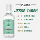 
Jack Legend Tequila Flavor Prepared Wine 700ml Base Wine Foreign Wine Domestic Tequila Sunrise Bar Bar Buffet 6 Bottles 700mL 1 Bottle