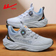 Huili Casual Shoes Herrenschuhe Vielseitige trendige Schuhe Frühling, Herbst und Winter Leder Single-Schuhe Nicht-Roll-Laufschuhe atmungsaktive weiche Sohle Sneakers Student Grey/Blue Single-Layer Ycwxy (Za) -3899 39