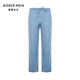 AIMER MEN 22SS four-season cotton Mo home series trousers men's pajama pants new product NS42F701 blue-gray 8VH L (170)